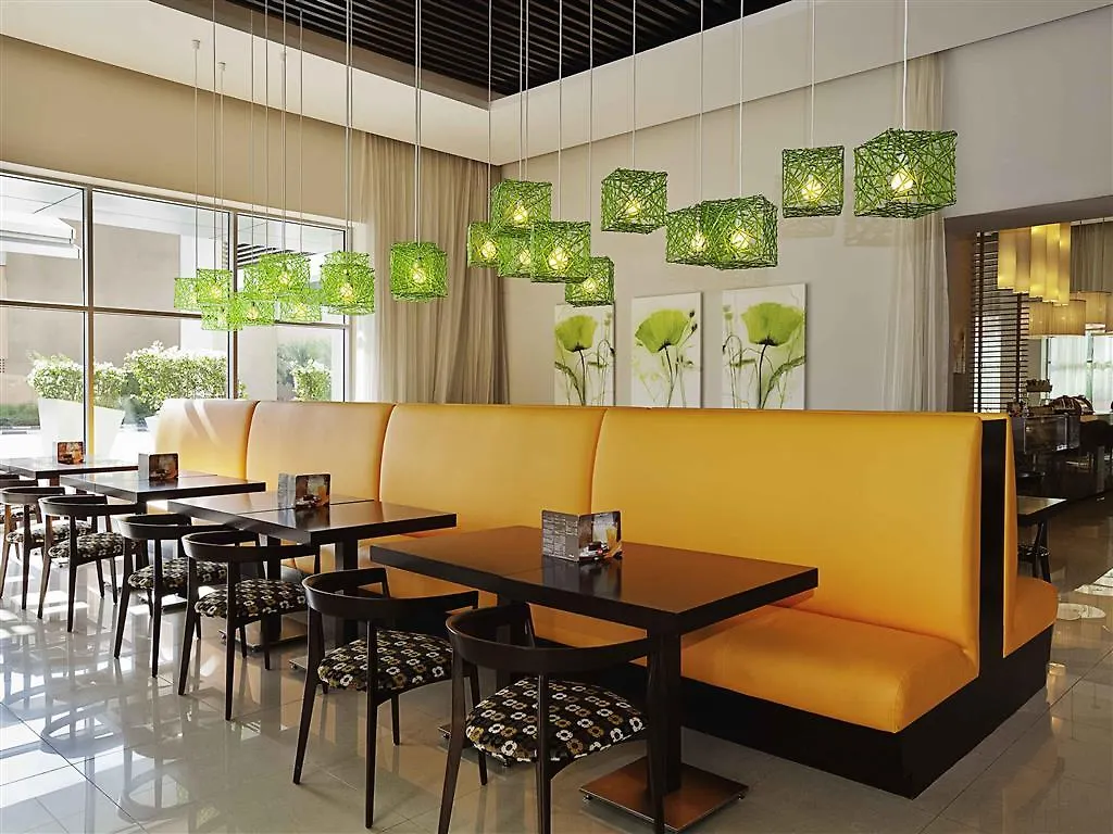 Hotel Ibis Deira Creekside Dubai