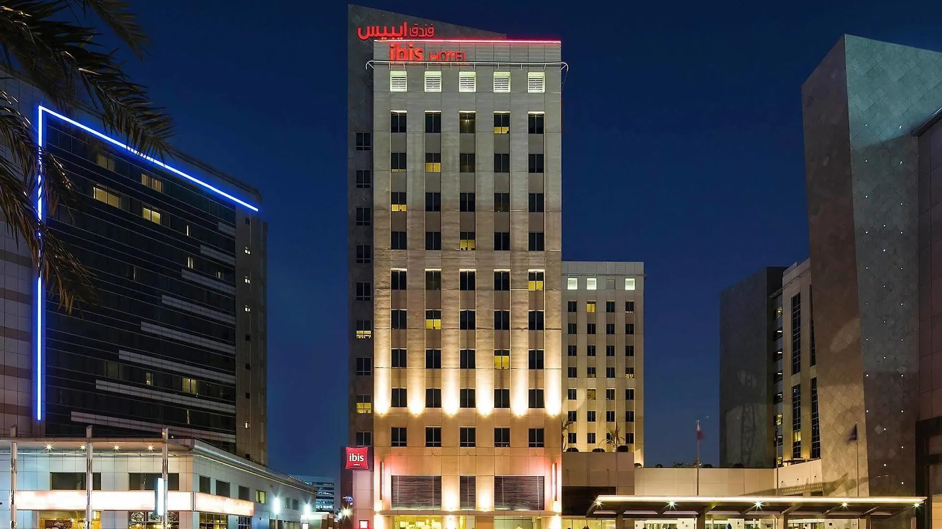 Hotel Ibis Deira Creekside Dubai